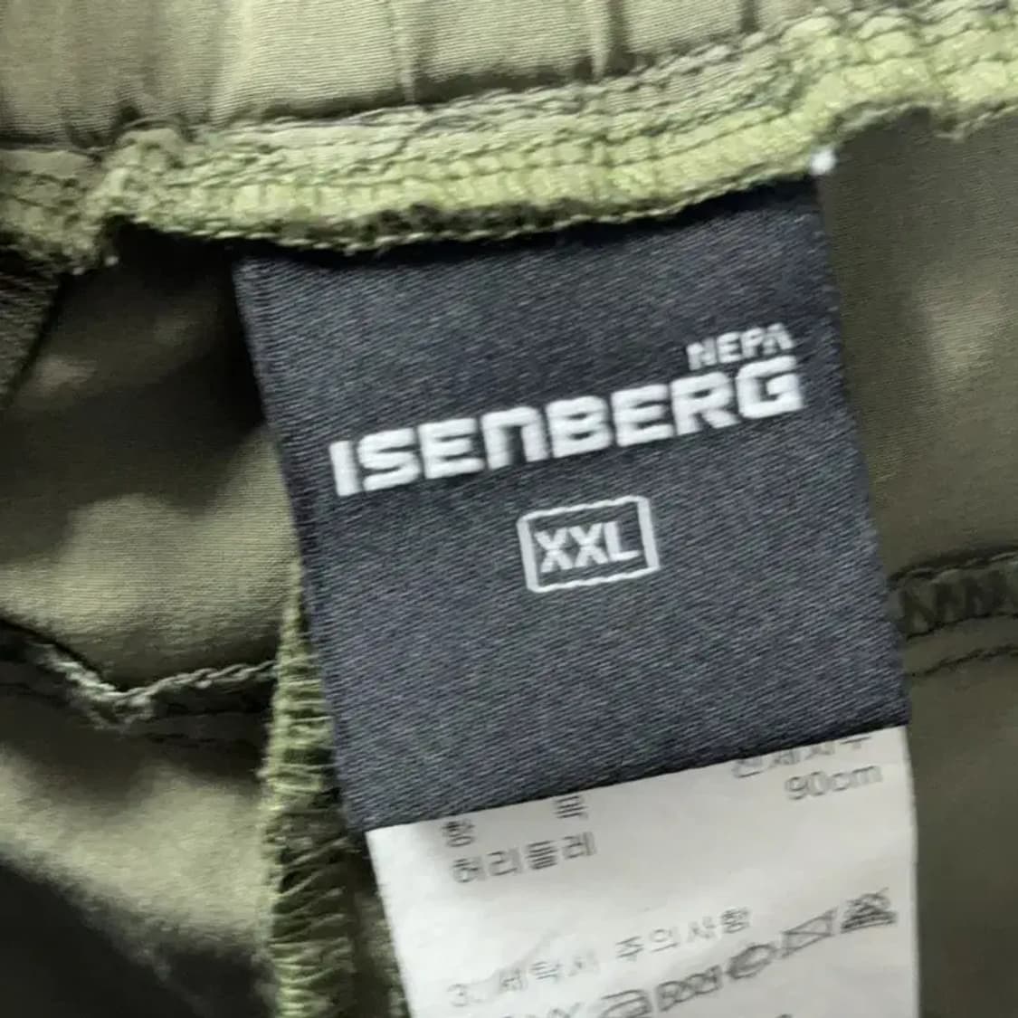 이젠벅 포켓 밴딩 카키 팬츠 XXL 상품이미지5