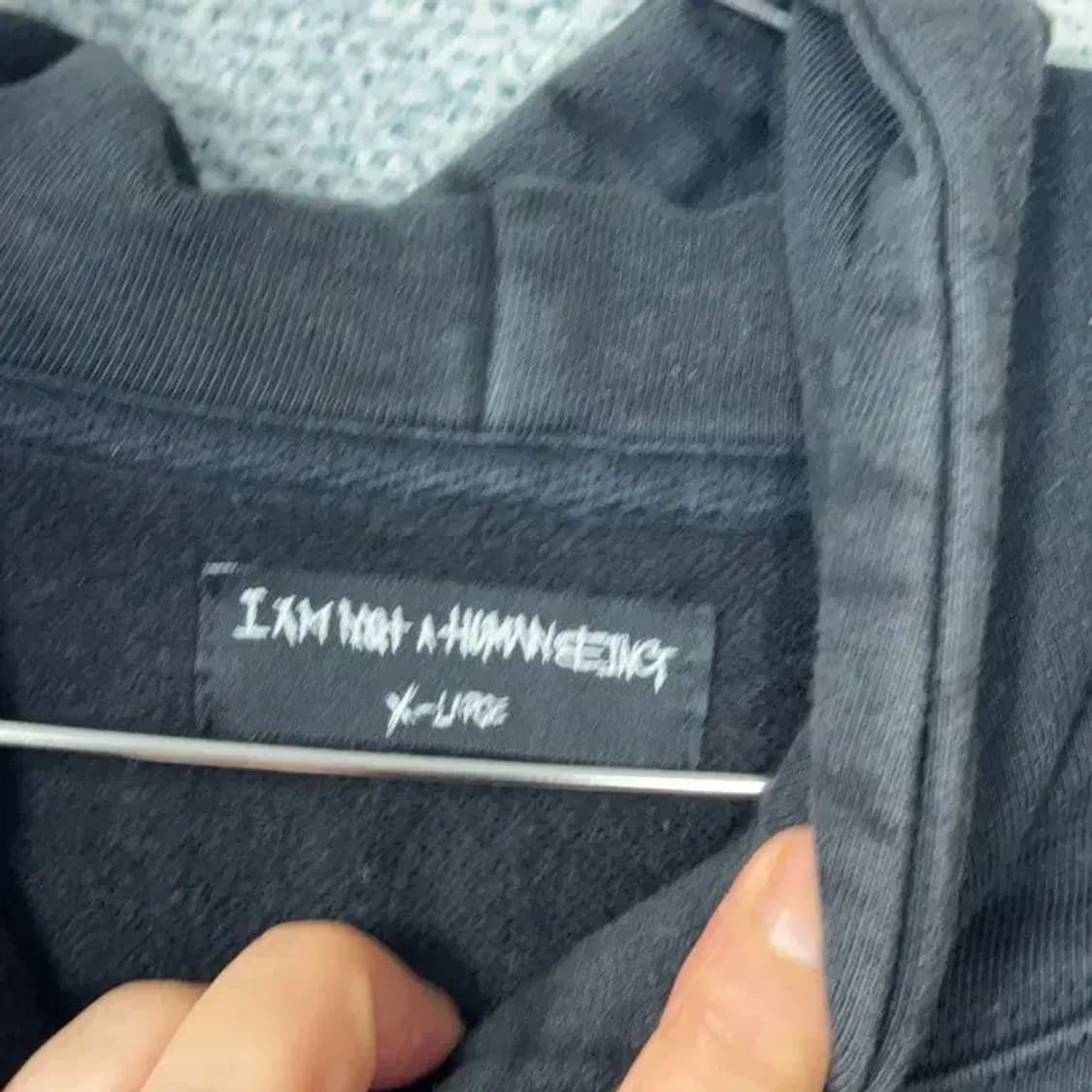 아임낫어휴먼비잉 블랙 후드티 XL 상품이미지3