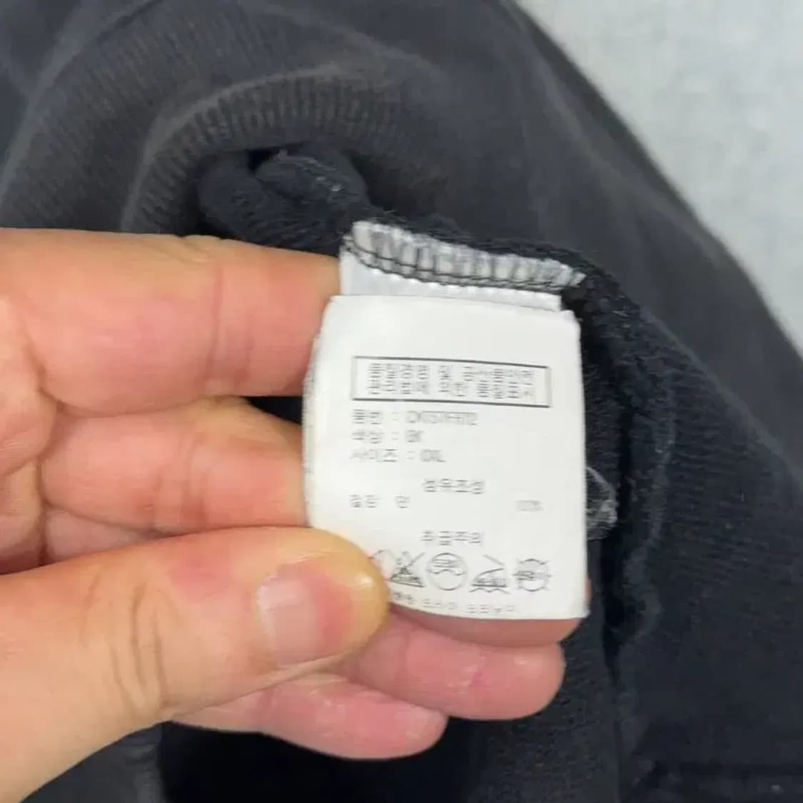 아임낫어휴먼비잉 블랙 후드티 XL 상품이미지4