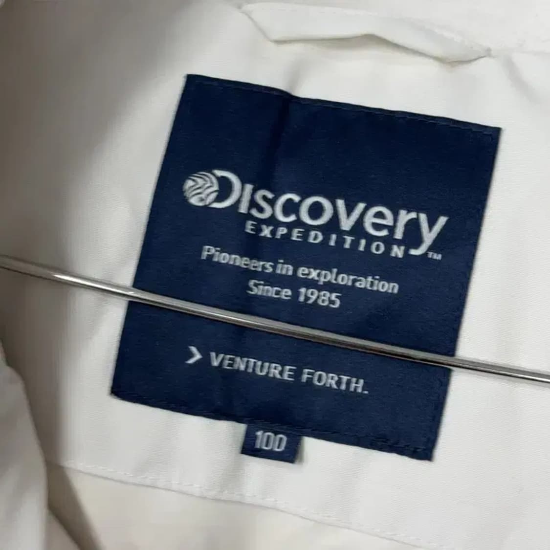 디스커버리 크림 화이트 구스다운 거위털 패딩 점퍼 100 상품이미지4