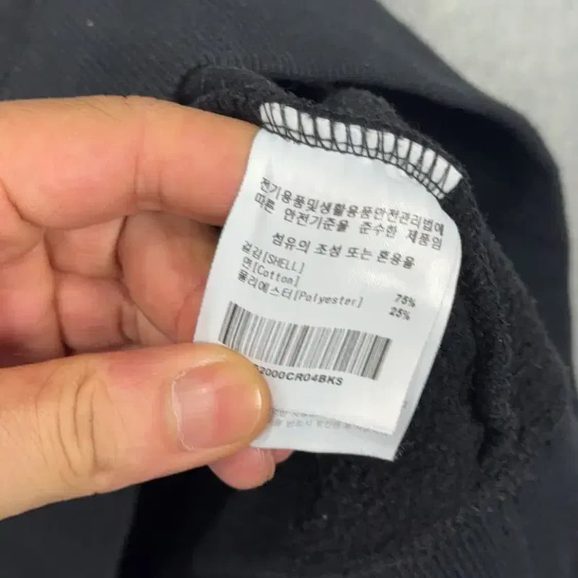 마크곤잘레스 빅로고 프린팅 블랙 맨투맨 S 상품이미지4