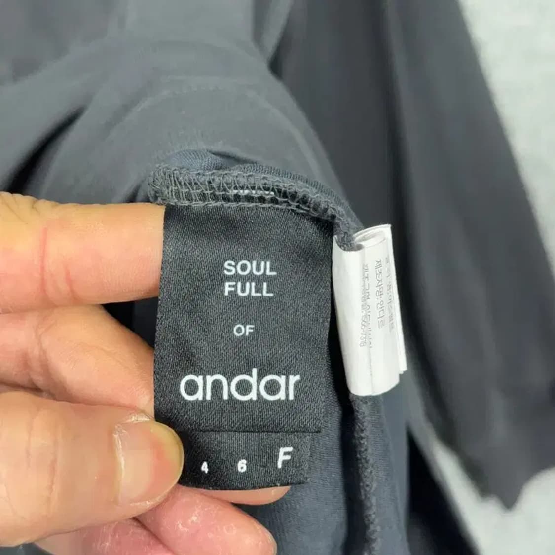 안다르 그레이 긴팔 원피스 FREE 상품이미지5