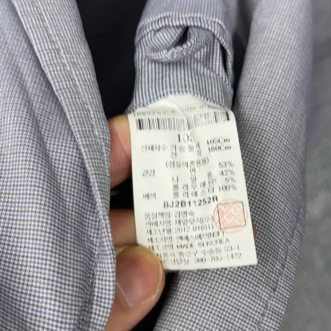 빈폴 남성 캐주엃 코튼 블레이저 105 상품이미지6