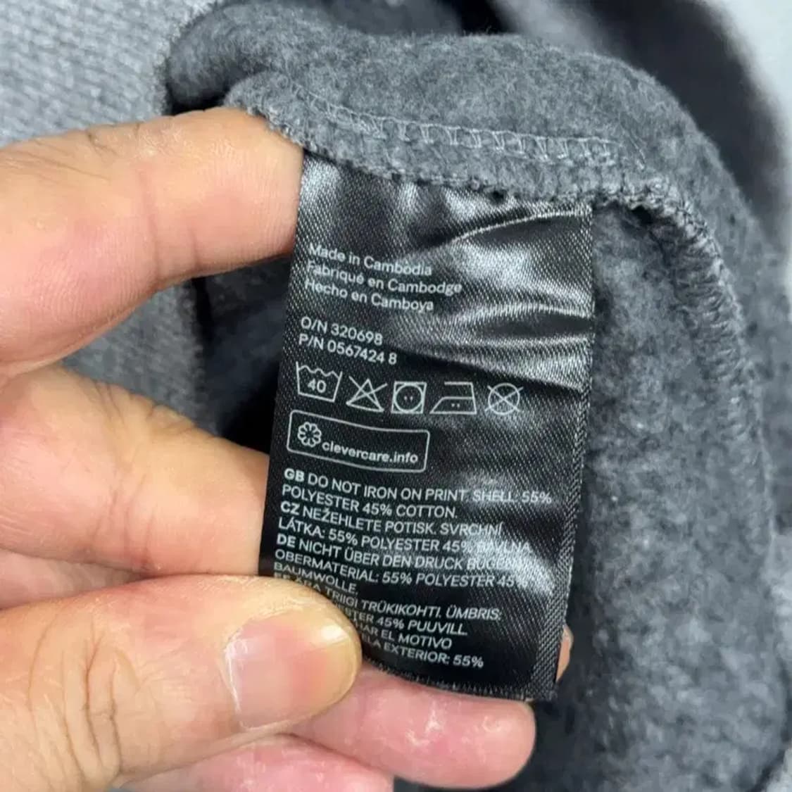 에이치앤엠 프린팅 라이트 그레이 맨투맨 L 상품이미지4