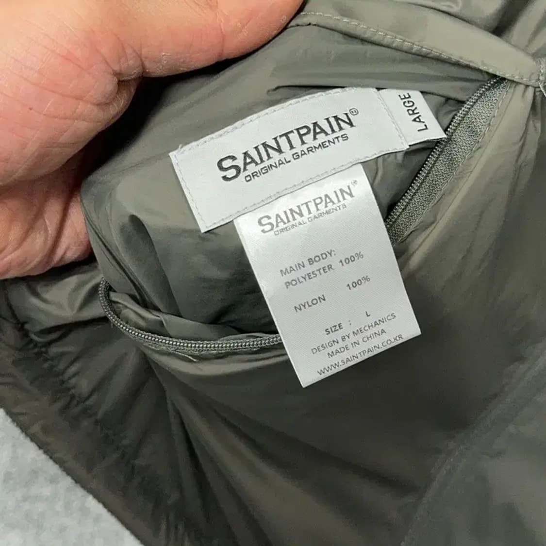 세인트페인 리버시블 카키 바람막이 L 상품이미지6