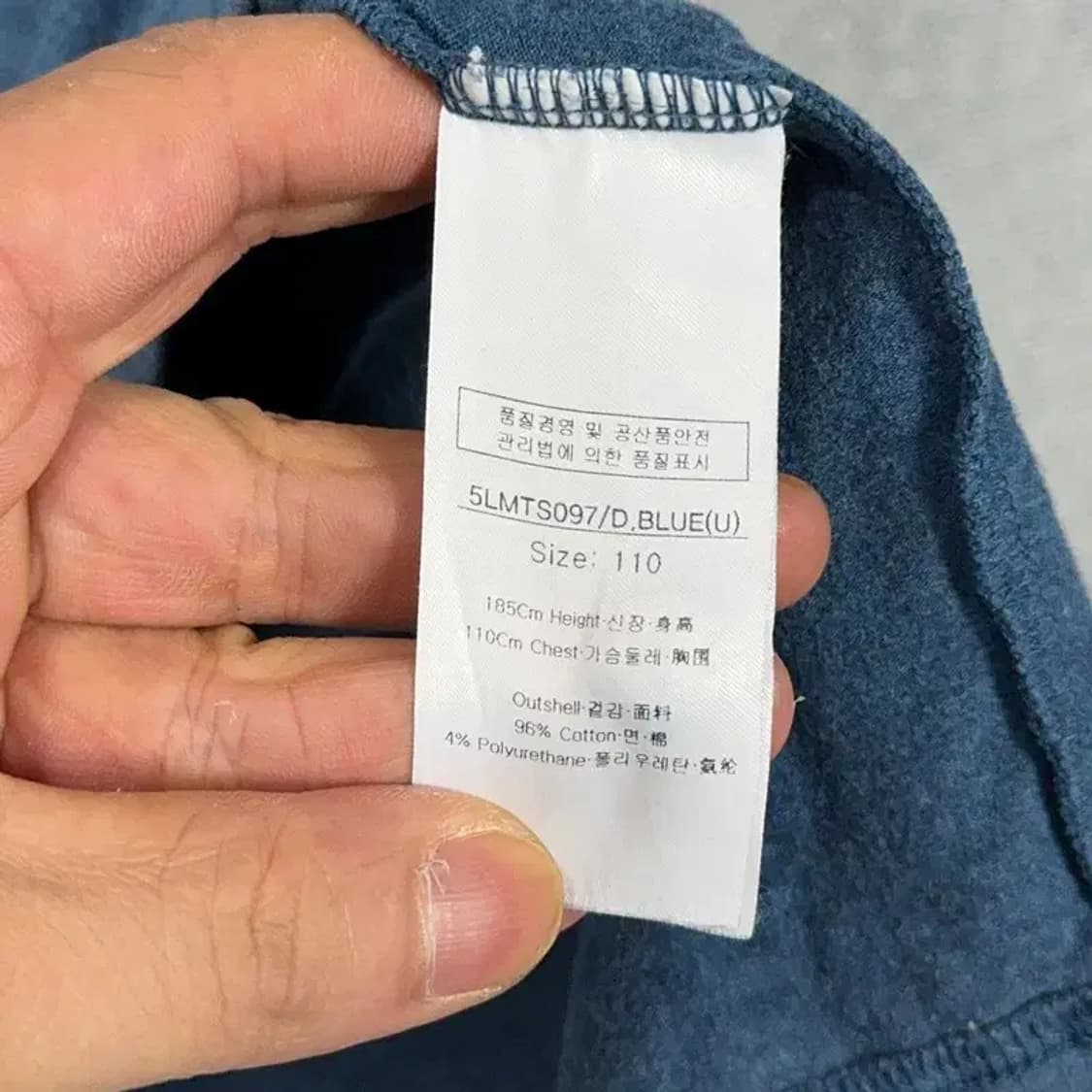 루이까스텔 남성 네이비 긴팔 카라티 110 상품이미지6