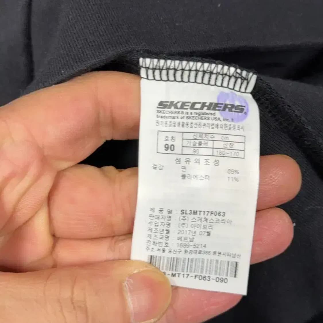 스케쳐스 로고 블랙 후드티 S 상품이미지5