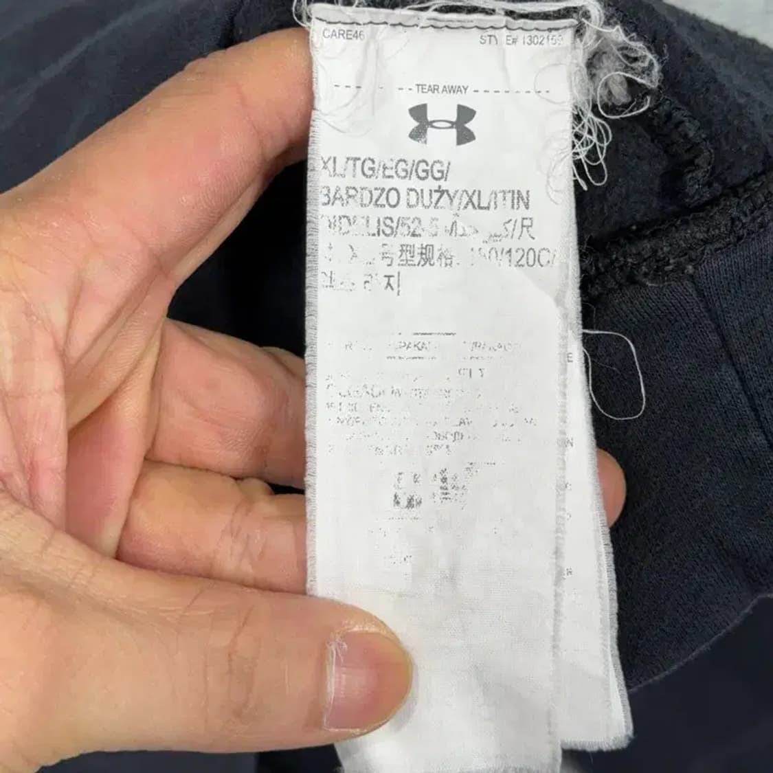 언더아머 로고 포켓 블랙 맨투맨 XL 상품이미지4