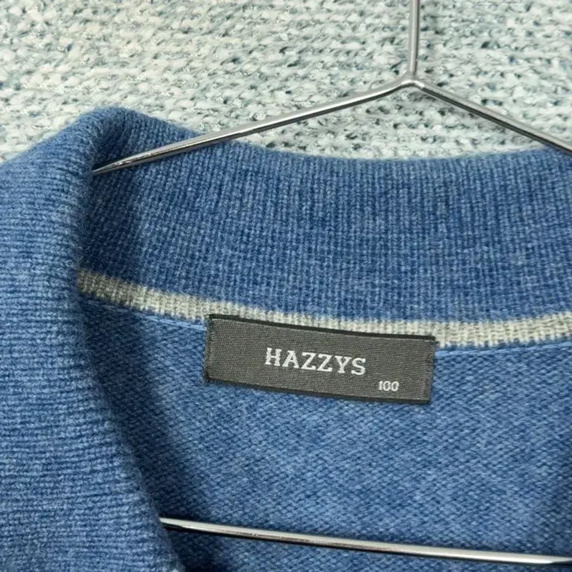 해지스 남성 캐주얼 네이비 집업 가디건 100 상품이미지5