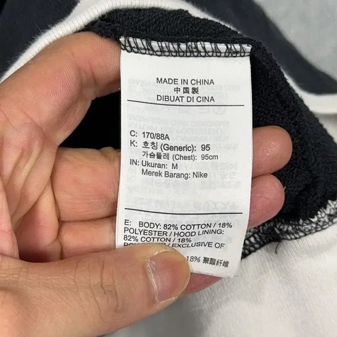 나이키 에어 조던 블랙 후드티 M 상품이미지4