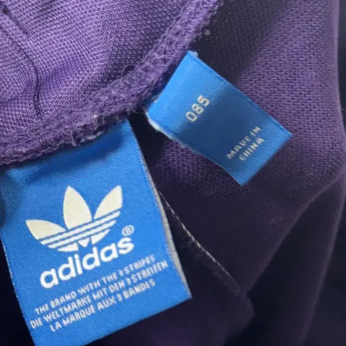 아디다스 유로파 퍼플 팬츠 85 상품이미지5