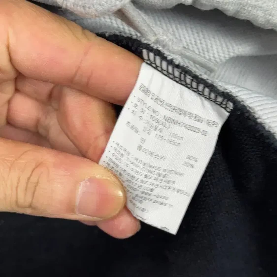 뉴발란스 로고 투톤 후드 웜업 XL 상품이미지4