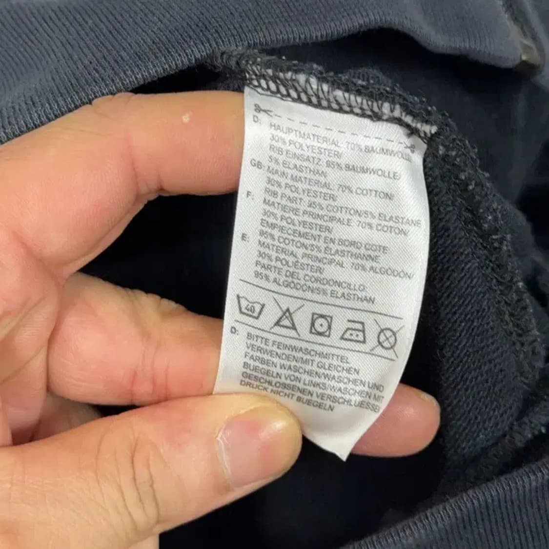 아디다스 박스 로고 삼선 블루종 집업 저지 XS 상품이미지6