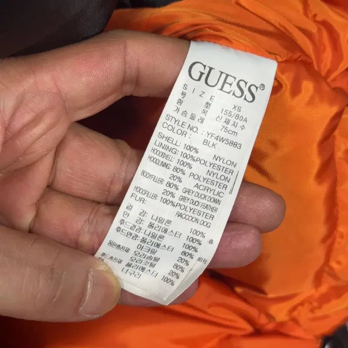 게스 오리털 덕다운 여성 블랙 패딩 점퍼 XS 상품이미지4