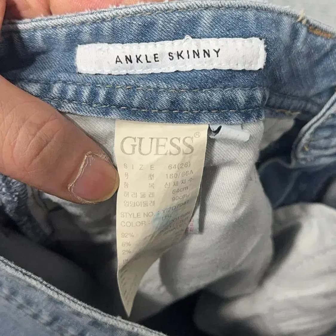 게스 금장로고 연청 스키니진 26 상품이미지8