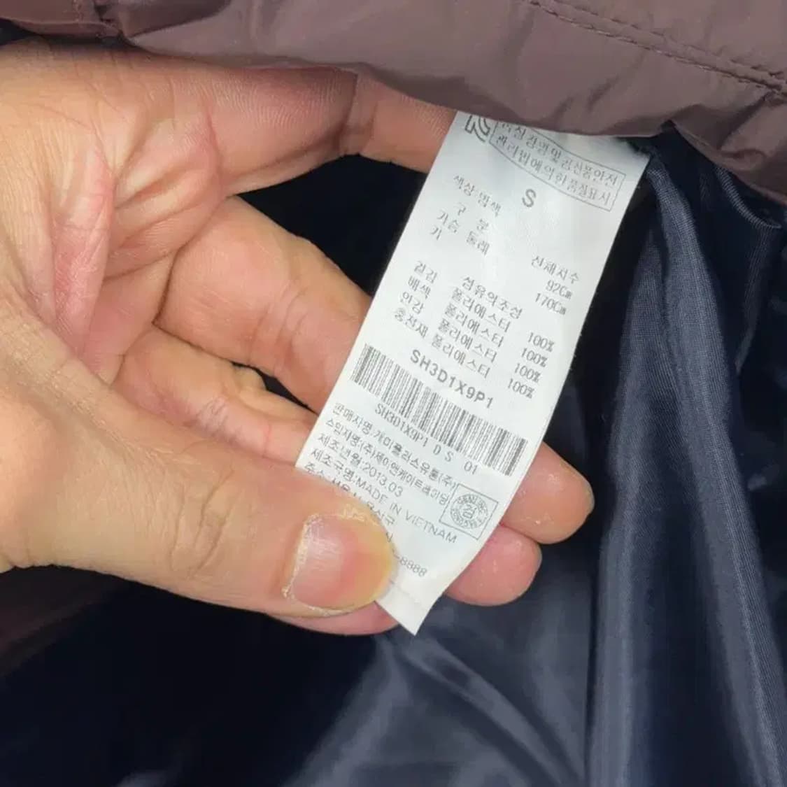 에잇세컨즈 브라운 남성 캐주얼 패딩 조끼 S 상품이미지6