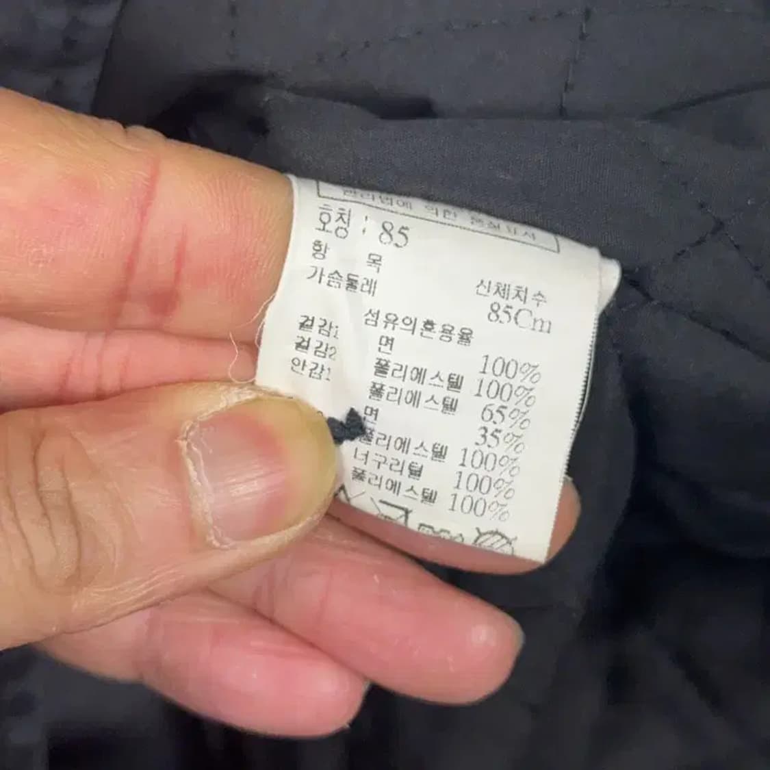 톰보이 진스 여성 빈티지 필드 라쿤털 블랙 야상 코트 85 상품이미지6