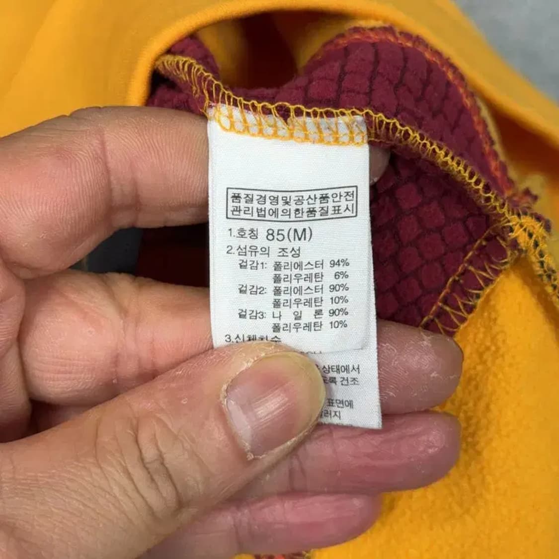 노스페이스 로고 멀티컬러 여성 등산 기능성 반집업 긴팔티 M 상품이미지4