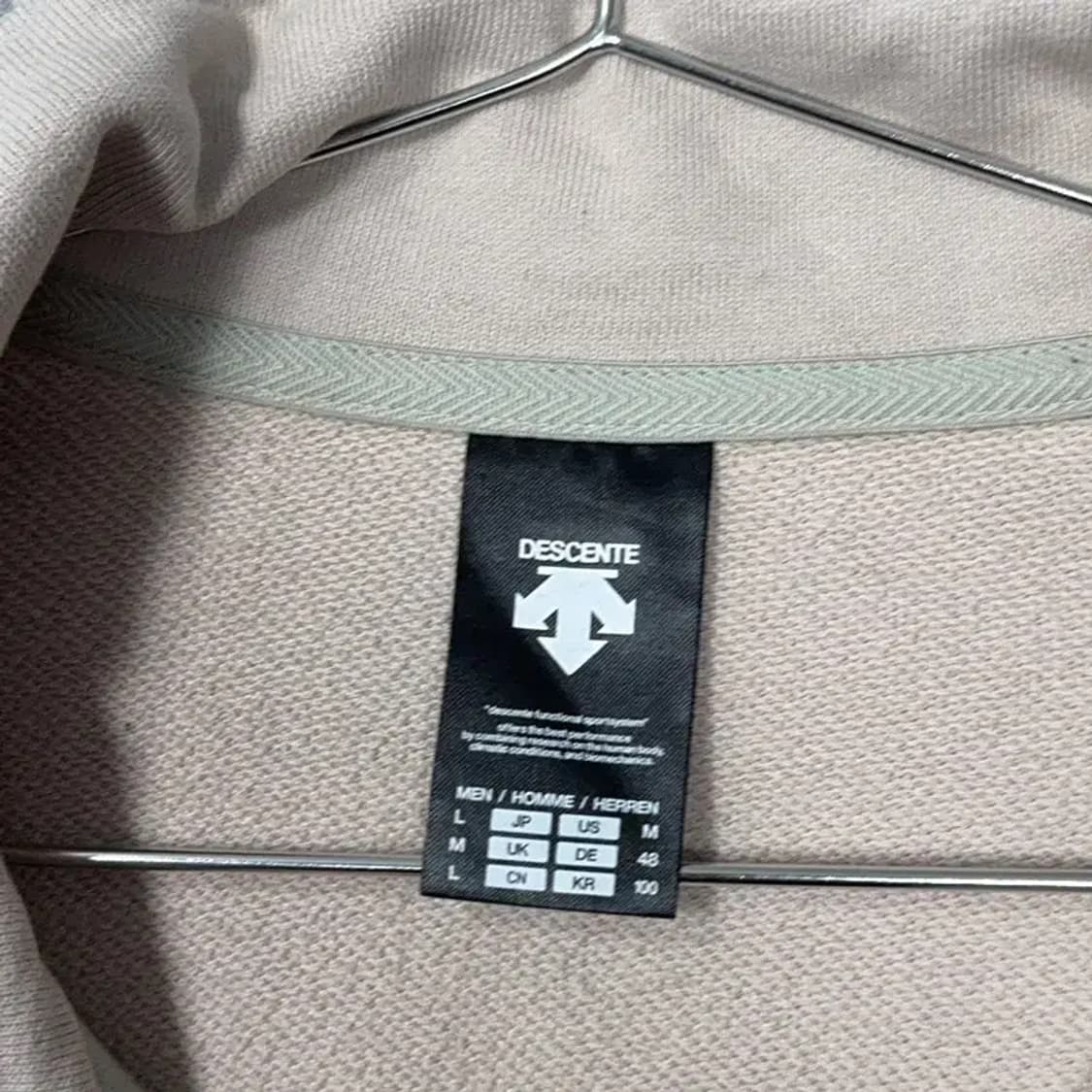 데상트 베이지 캐주얼 코튼 집업 자켓 L 상품이미지5