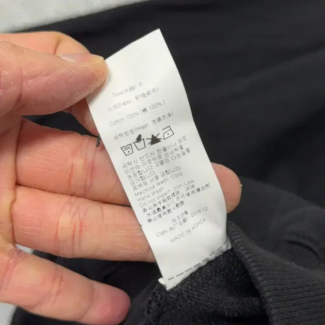 로맨틱크라운 프린팅 블랙 후드티 S 상품이미지4