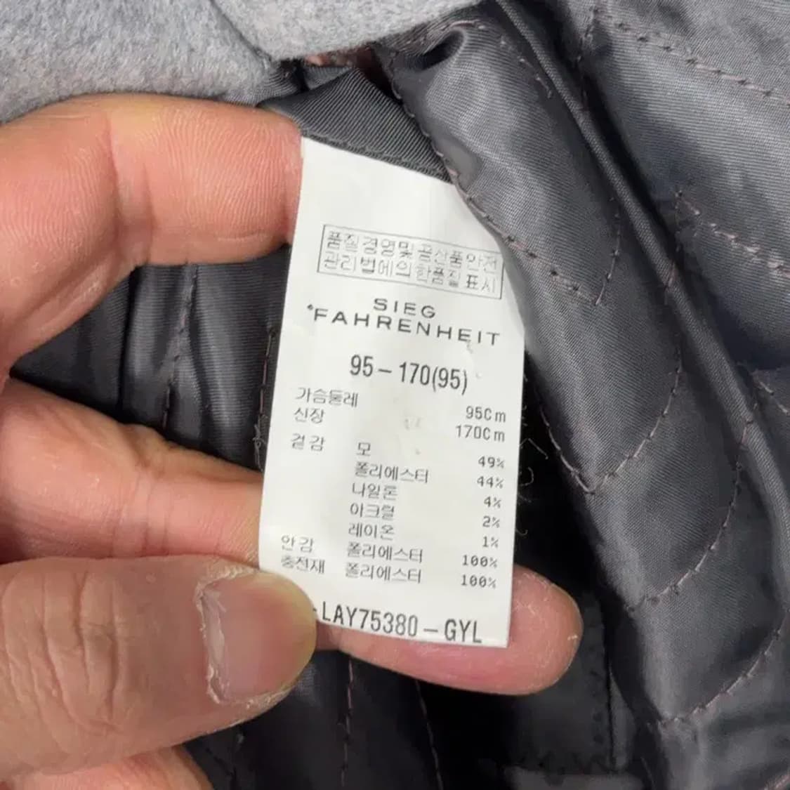 지이크 캐주얼 그레이 울 코트 95 상품이미지6