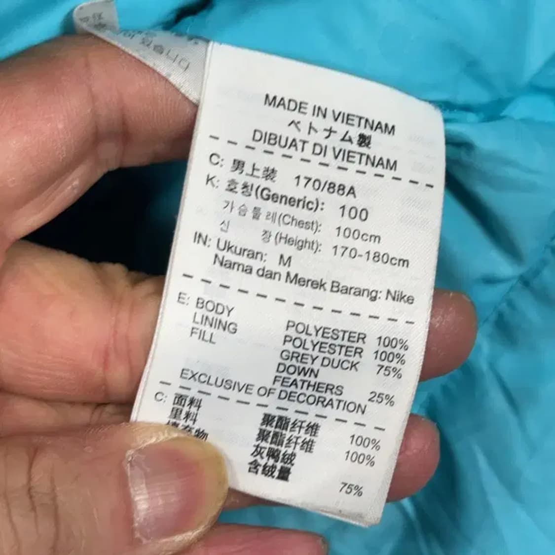 나이키 조던 로고 그레이 패딩 자켓 M 상품이미지5