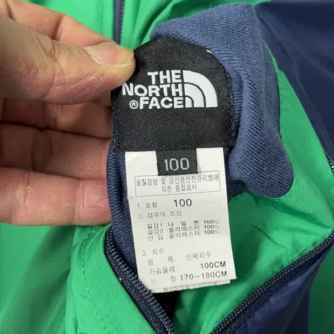노스페이스 양면 그린 자켓 100 상품이미지7