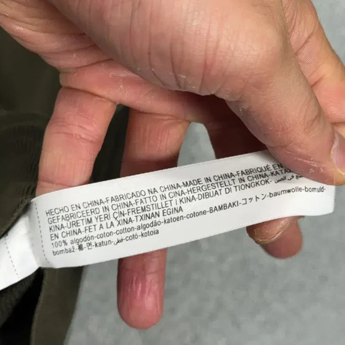 마시모두띠 카키 니트 집업 가디건 L 상품이미지5