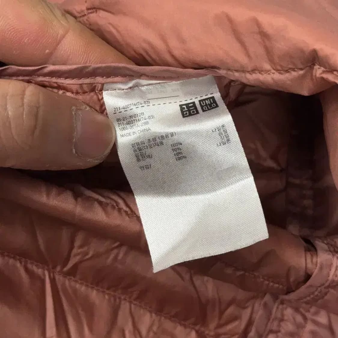 유니클로 코랄 경량 패딩 조끼 L 상품이미지6