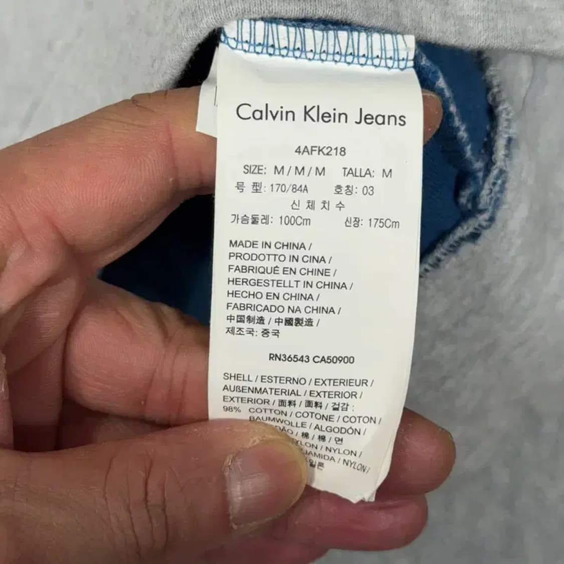 캘빈클라인 포켓 라이트 그레이 맨투맨 M 상품이미지4