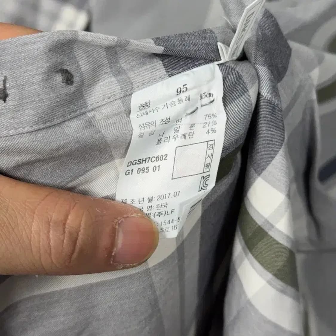 닥스 코튼 체크 라이트 그레이 셔츠 95 상품이미지4