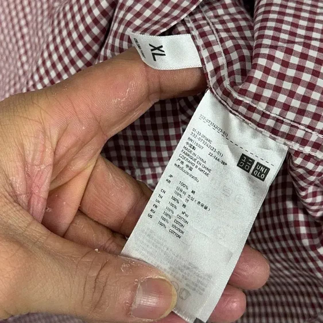 유니클로 캐주얼 포켓 체크셔츠 XL 상품이미지6