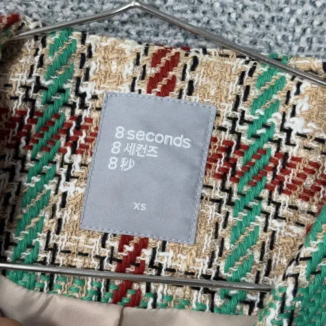 에잇세컨즈 체크 다채색 트위드 블레이저 자켓 XS 상품이미지3