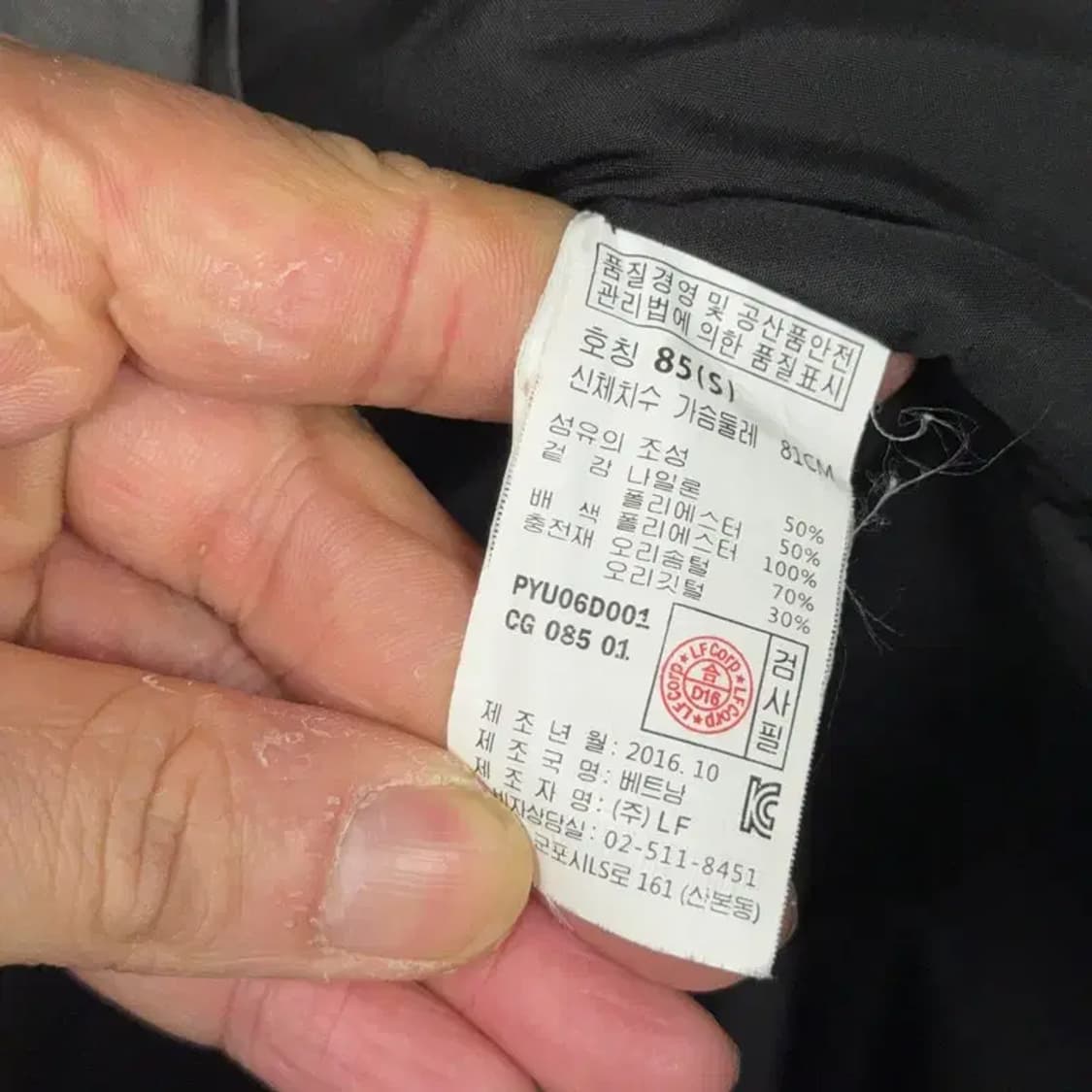 해지스 그레이 여성 클래식 벨티드 덕다운 롱패딩 점퍼 S 상품이미지6