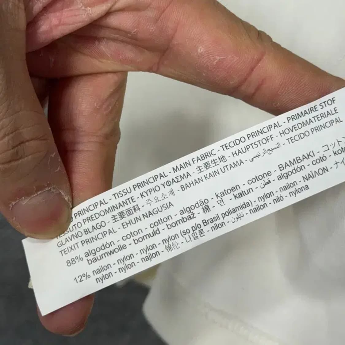 자라 화이트 폴라넥 니트 M 상품이미지4