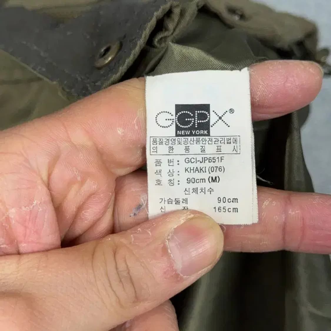 GGPX 여성 야상 카키 자켓 90 상품이미지6