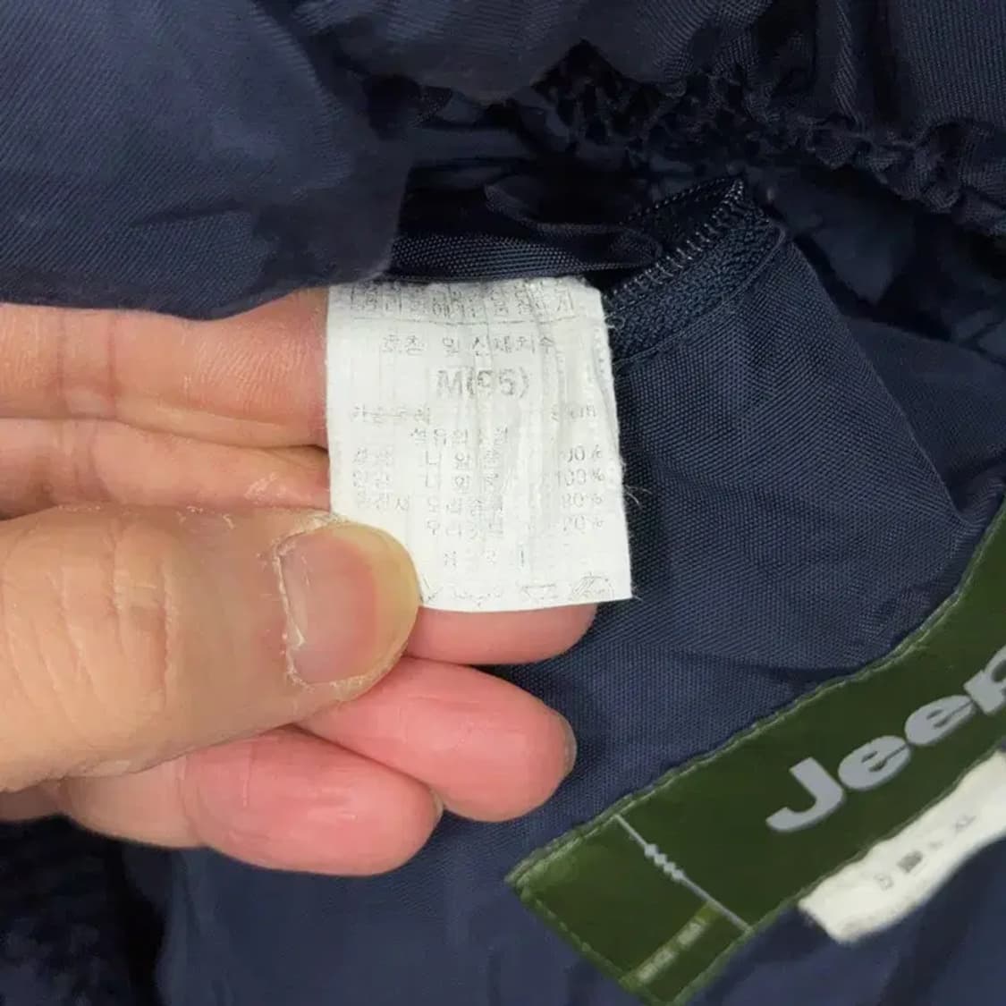 지프 패치로고 네이비 패딩 조끼 L 상품이미지7