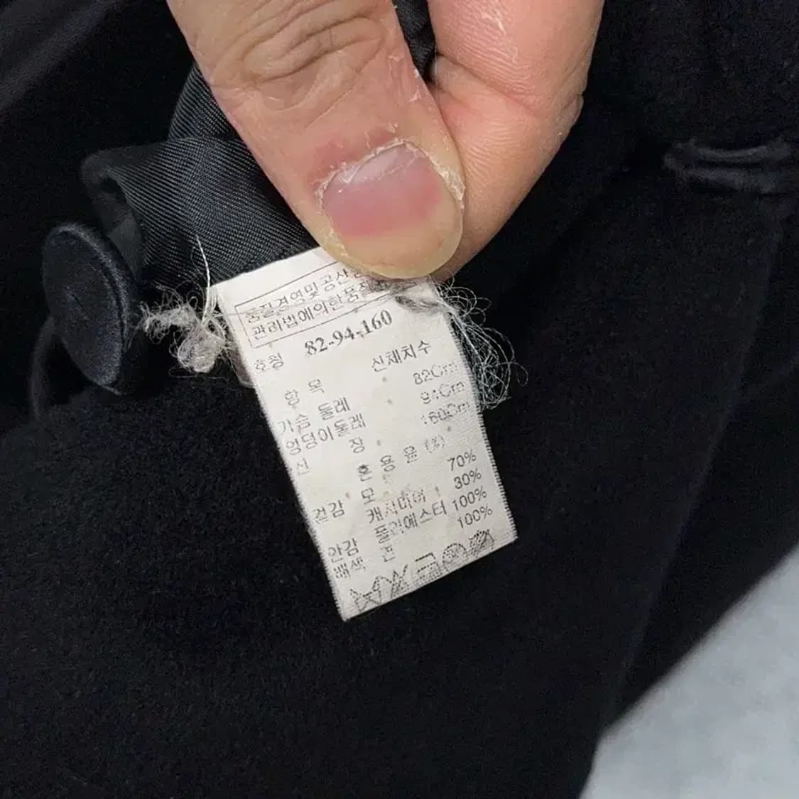 한섬 시스텝 블랙 캐시미어 코트 82-94-160 상품이미지6