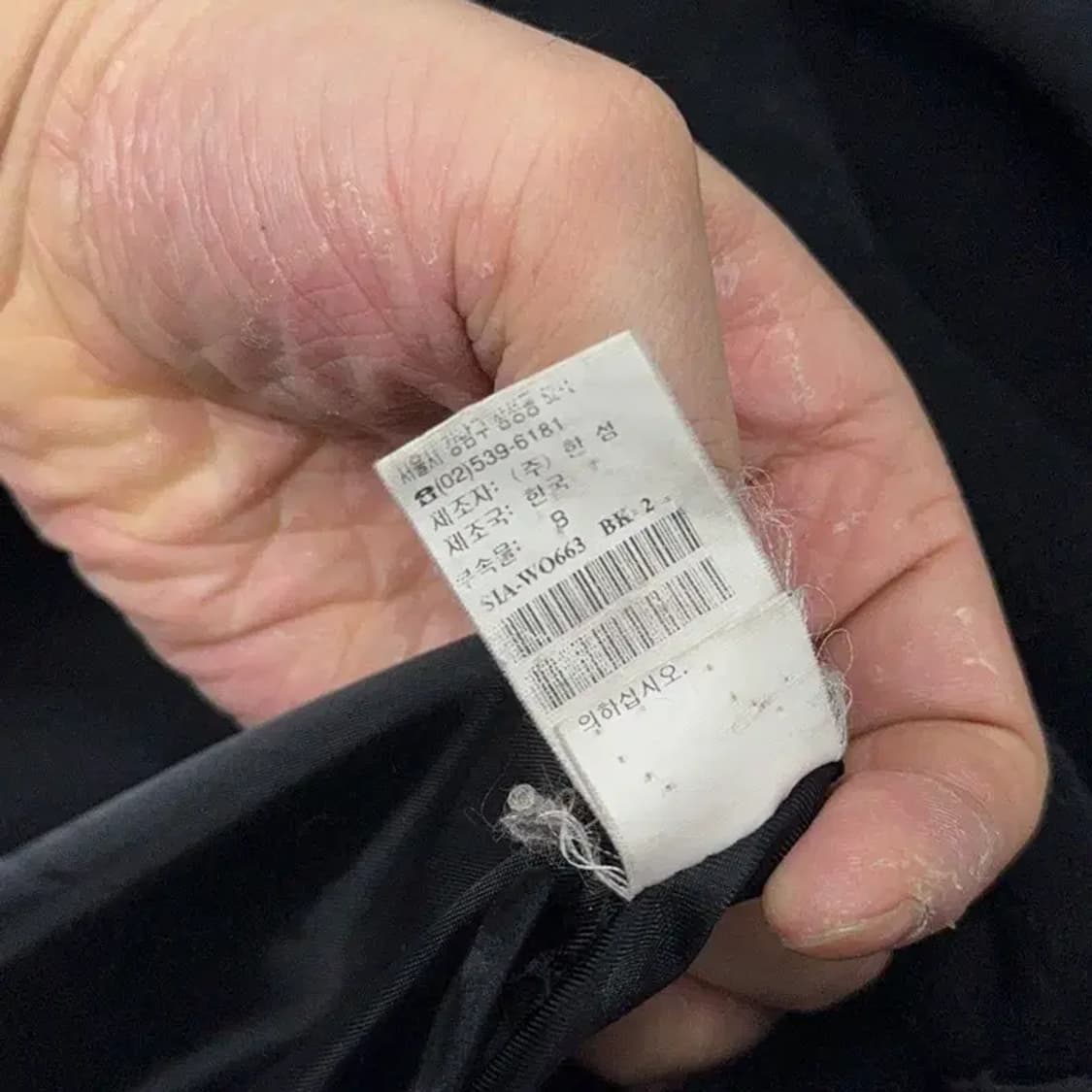 한섬 시스텝 블랙 캐시미어 코트 82-94-160 상품이미지7