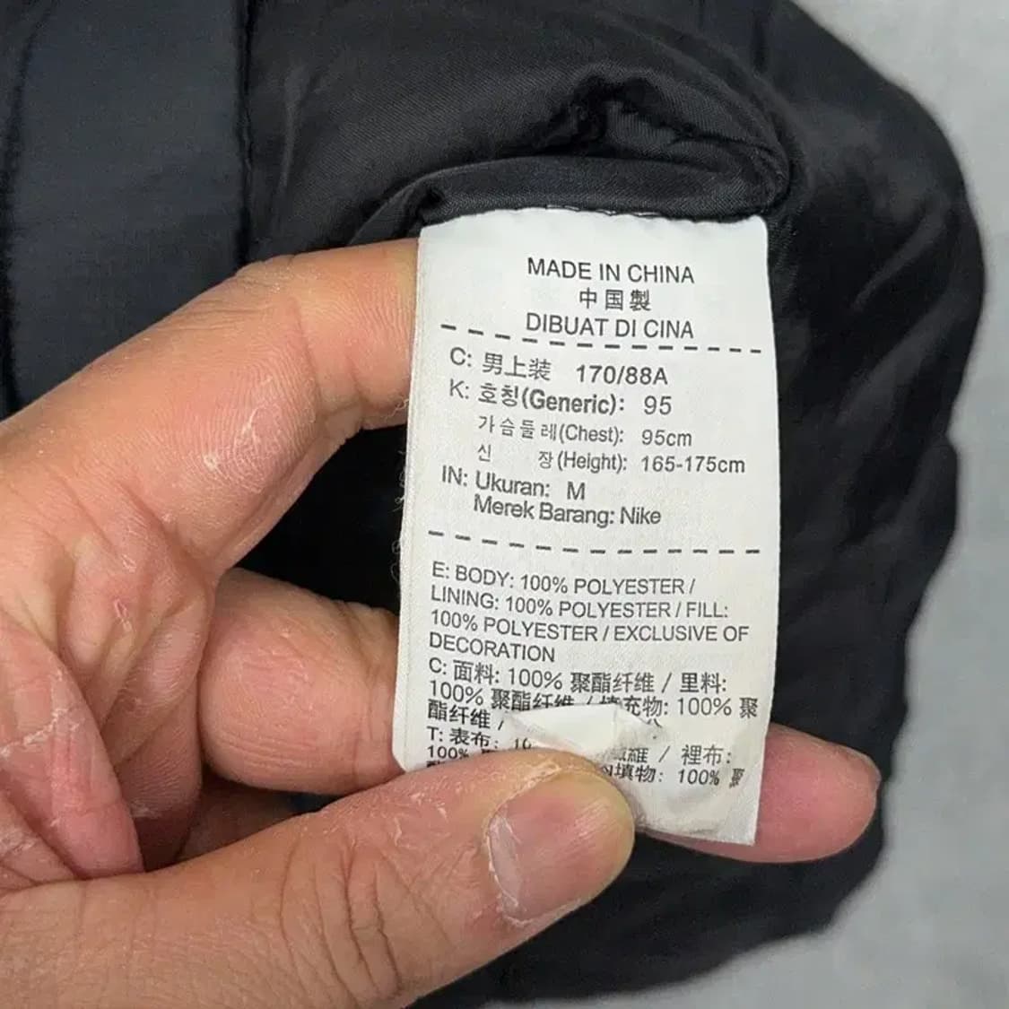 나이키 스톰핏 블랙 롱 패딩 자켓 M 상품이미지6