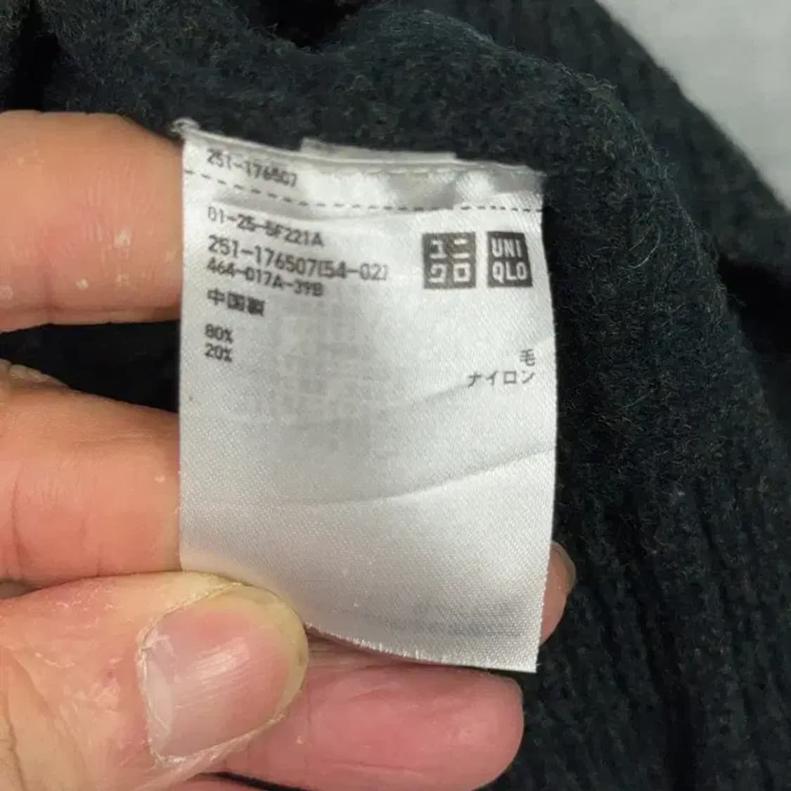 유니클로 폴라넥 카키 울 니트 M 상품이미지4