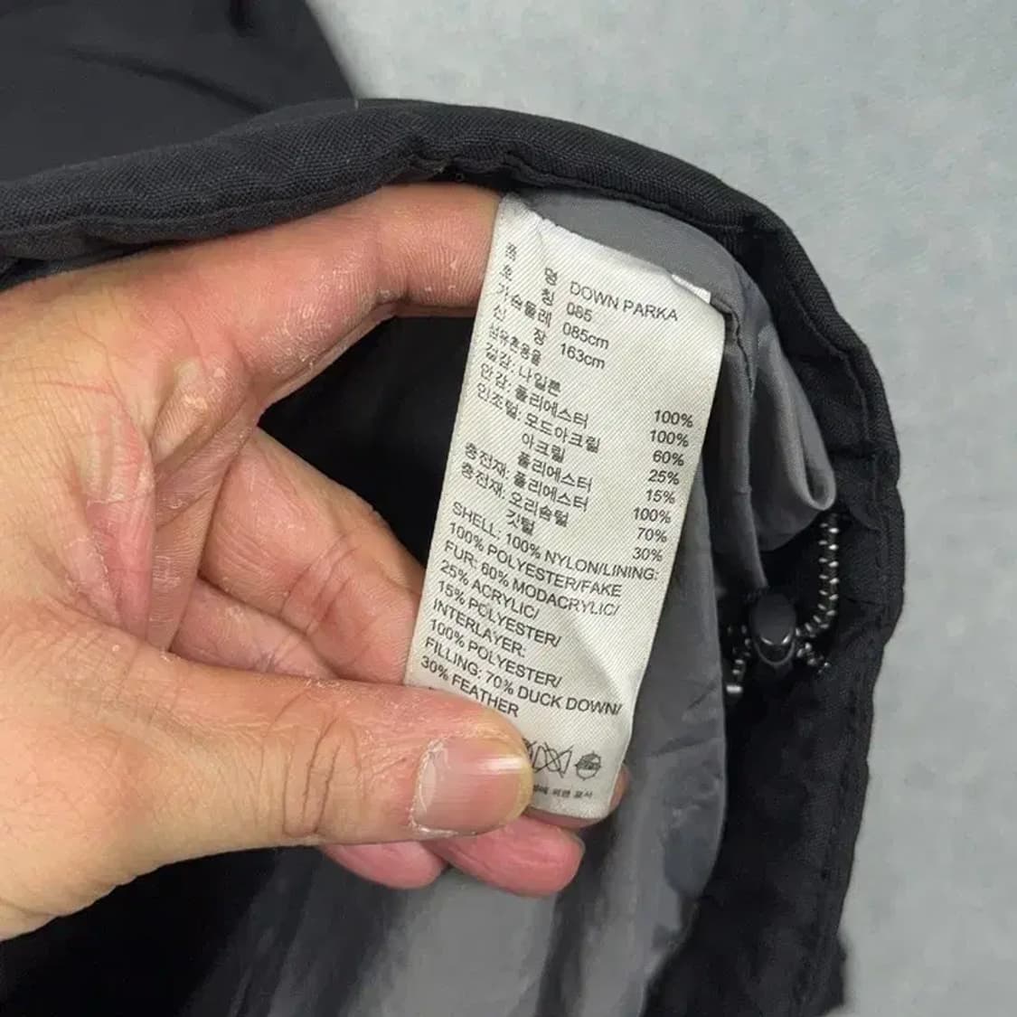 아디다스 불꽃 로고 덕다운 퍼 패딩 파카 85 상품이미지6