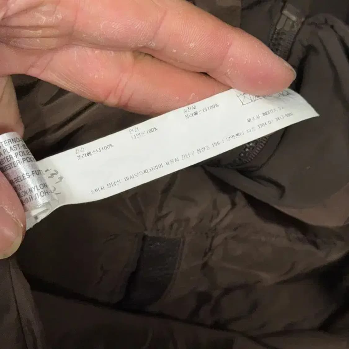 마시모두띠 브라운 벨티드 여성 버튼 파카 L 상품이미지8