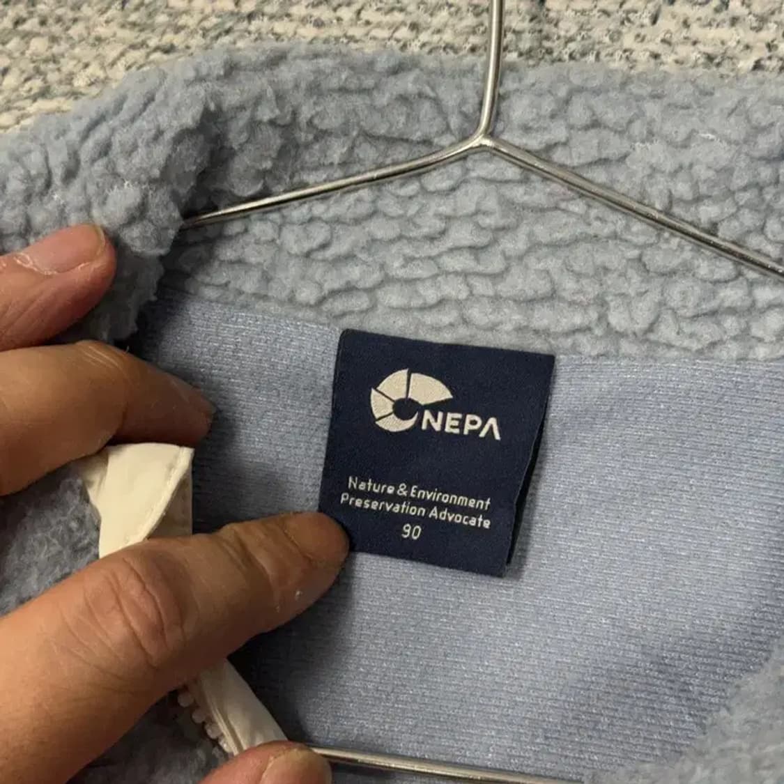 네파 양털 뽀글이 로고 후리스 집업 90 상품이미지3