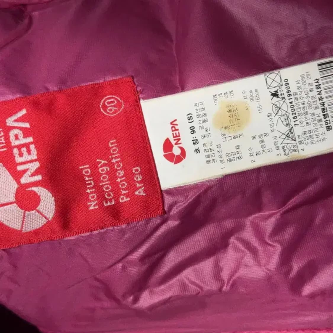 네파 여성 800 블랙 경량 패딩 90 상품이미지4