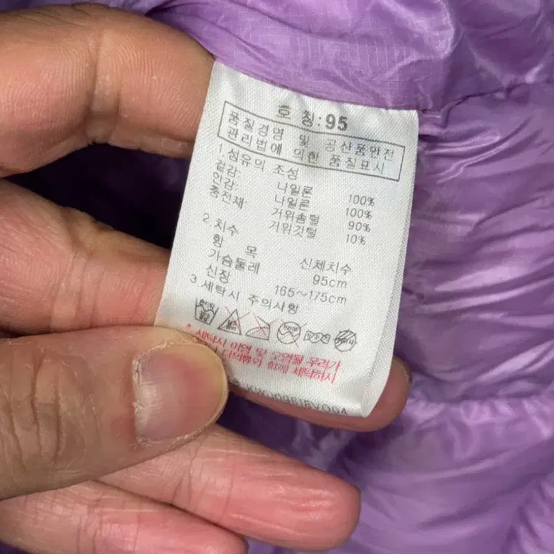 K2 퍼플 캐주얼 구스다운 거위털 경량 패딩 조끼 95 상품이미지6