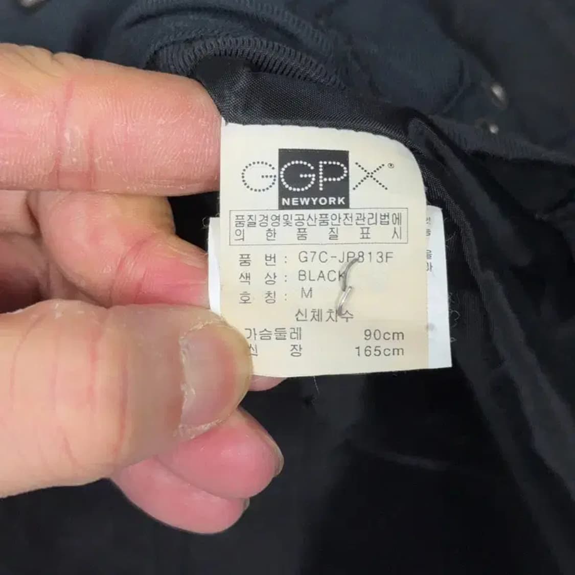 GGPX 지지피엑스 블랙 유틸 자켓 M 상품이미지4