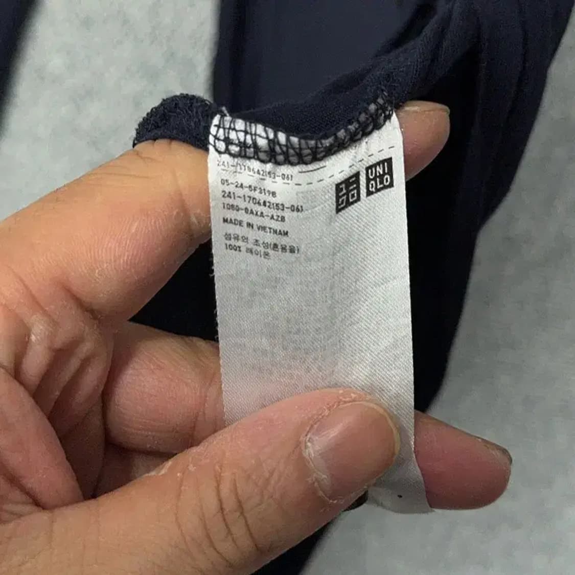 유니클로 블랙 롱 가디건 L 상품이미지6