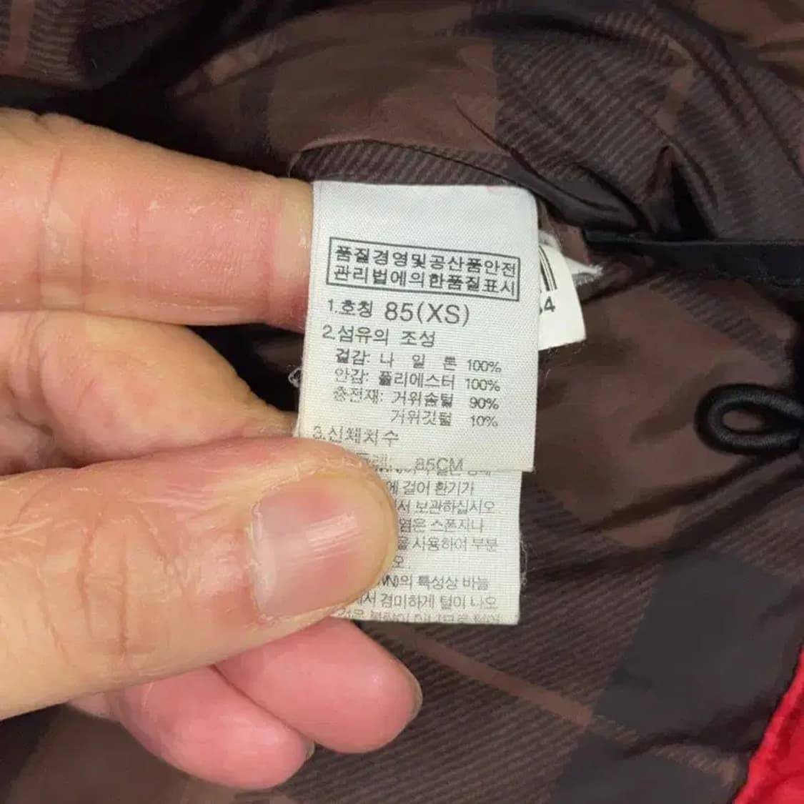 노스페이스 800 로고 눕시 레드 패딩 점퍼 XS 상품이미지6