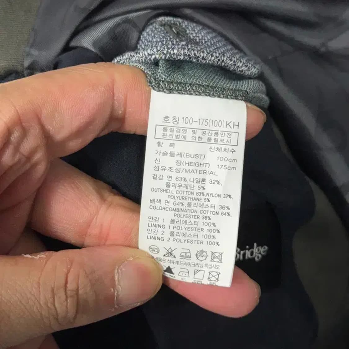 마인드브릿지 카키 클래식 코튼 블레이져 100 상품이미지6